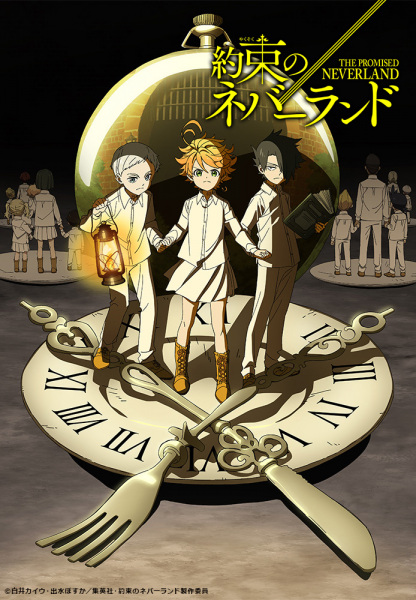 Yakusoku no Neverland الحلقة 9