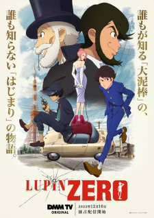 Lupin Zero الحلقة 1