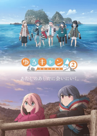 Yuru Camp△ Season 2 الحلقة 13 والاخيرة