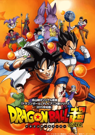 Dragon Ball Super الحلقة 131 والاخيرة