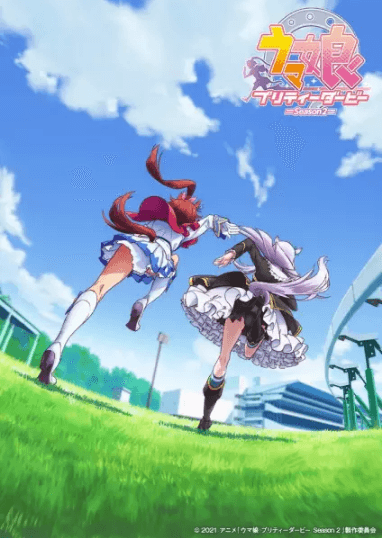 Uma Musume: Pretty Derby Season 2 الحلقة 5