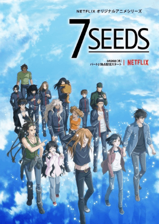 7 Seeds 2nd Season الحلقة 12 والاخيرة