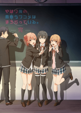 Yahari Ore no Seishun Love Comedy wa Machigatteiru. Kan الحلقة 3