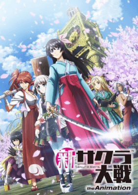 Shin Sakura Taisen the Animation الحلقة 9