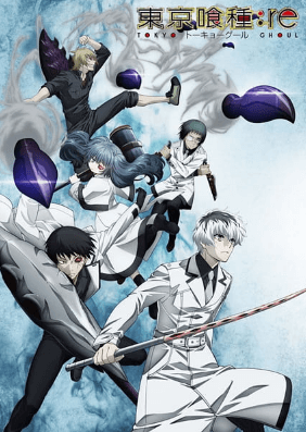 Tokyo Ghoul:re الحلقة 12 والاخيرة