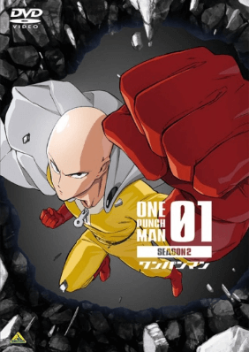 One Punch Man 2nd Season Specials الحلقة 6 والاخيرة