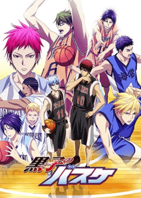 Kuroko no Basket 3rd Season الحلقة 25 والاخيرة