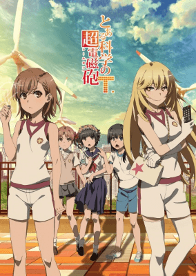 Toaru Kagaku no Railgun T الحلقة 25 والاخيرة