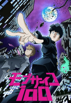 Mob Psycho 100 الحلقة 7