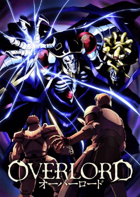 Overlord الحلقة 1