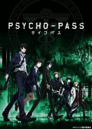 Psycho-Pass الحلقة 7