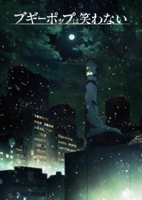 Boogiepop wa Warawanai (2019) الحلقة 17