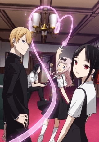 Kaguya-sama wa Kokurasetai: Tensai-tachi no Renai Zunousen الحلقة 10