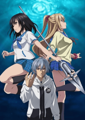 Strike the Blood III الحلقة 1