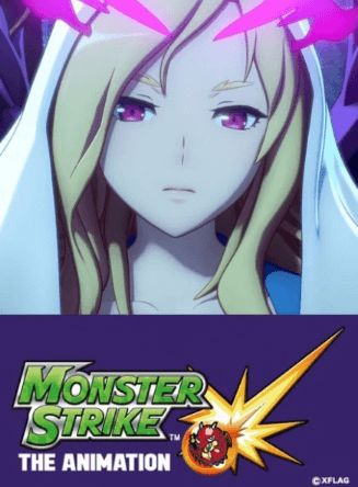Monster Strike The Animation الحلقة 49