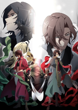 Bakumatsu: Crisis الحلقة 7