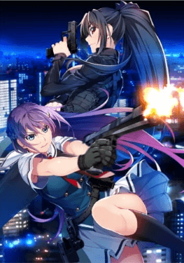 فيلم Grisaia: Phantom Trigger The Animation الحلقة 2 والاخيرة