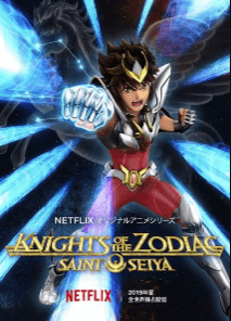 Knights of the Zodiac: Saint Seiya الحلقة 5