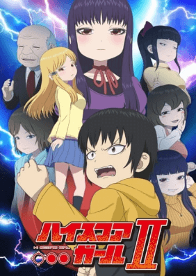 High Score Girl II الحلقة 3