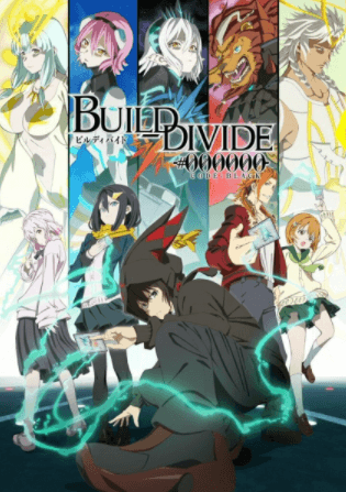 Build Divide: Code Black الحلقة 12 والاخيرة