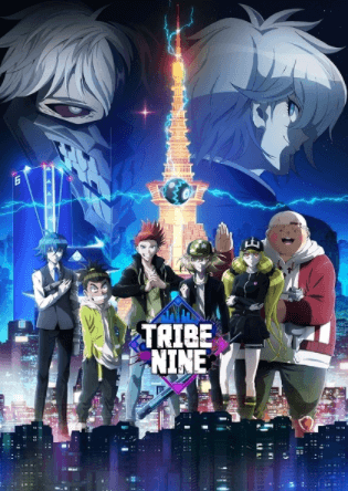 Tribe Nine الحلقة 2
