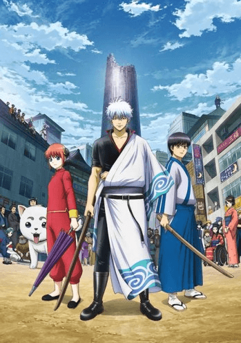 Gintama.: Shirogane no Tamashii-hen الحلقة 1