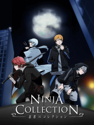 Ninja Collection الحلقة 13 والاخيرة