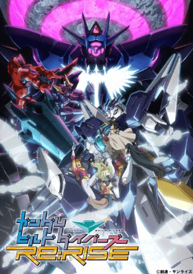 Gundam Build Divers Re:Rise 2nd Season الحلقة 1