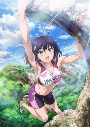 Iwa Kakeru!: Sport Climbing Girls الحلقة 12 والاخيرة