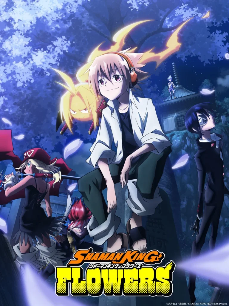 Shaman King: Flowers الحلقة 13 والاخيرة