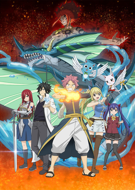 Fairy Tail: 100-nen Quest الحلقة 2