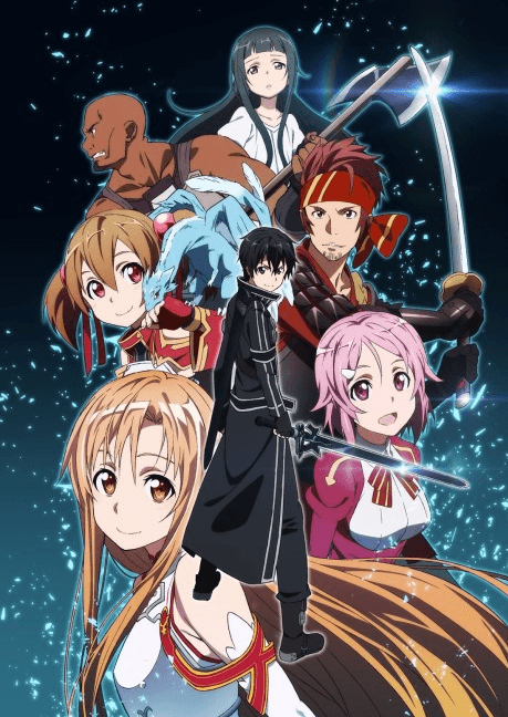 Sword Art Online الحلقة 13